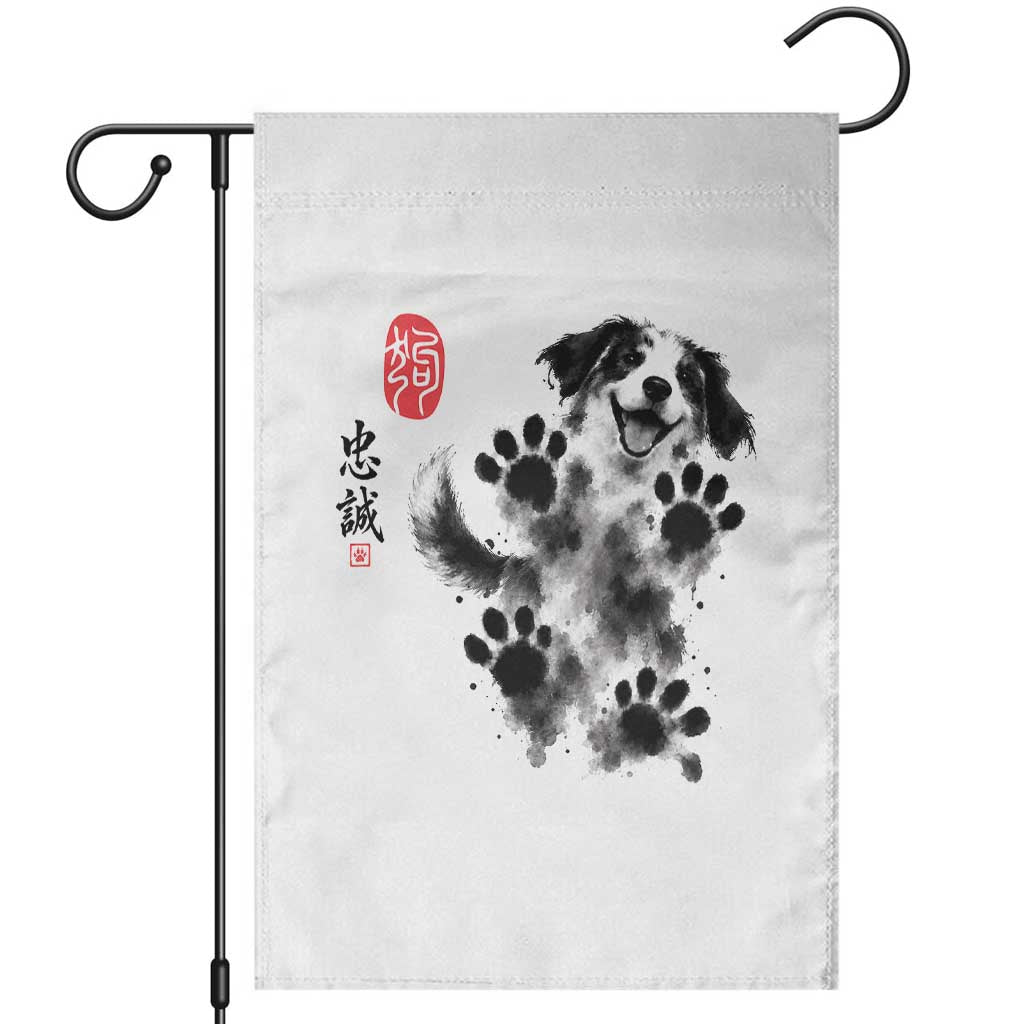 Vintage Japanese Sumie Cute Dog Garden Flag Traditional Ink Painting Style