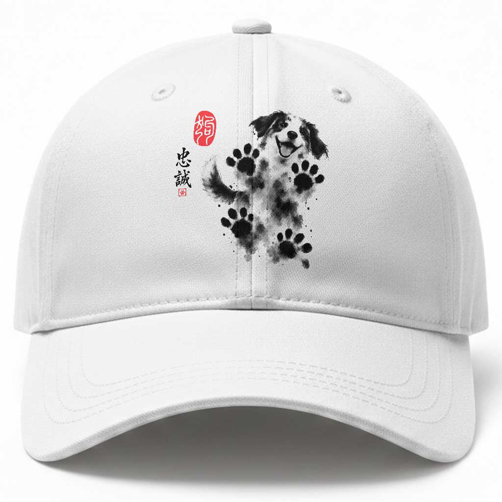 Vintage Japanese Sumie Cute Dog Baseball Cap Traditional Ink Painting Style