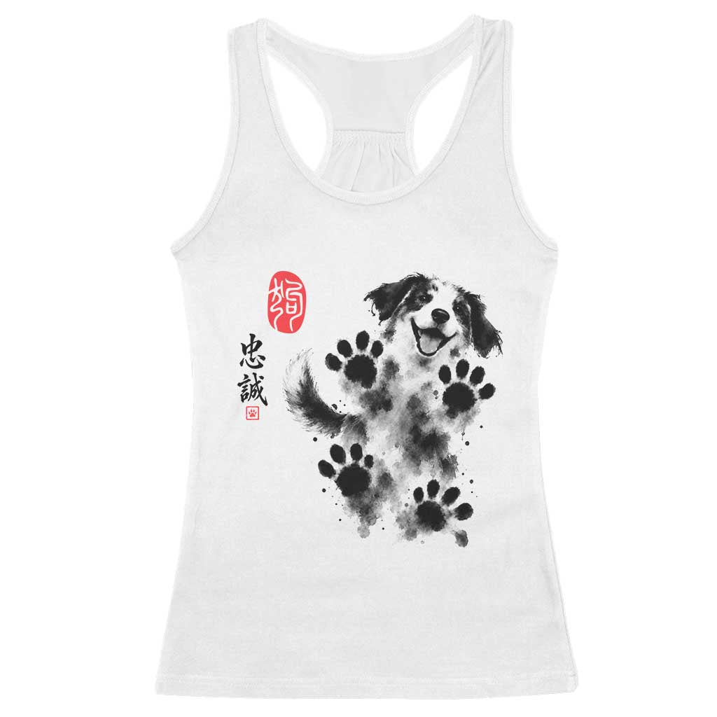 Vintage Japanese Sumie Cute Dog Racerback Tank Top Traditional Ink Painting Style