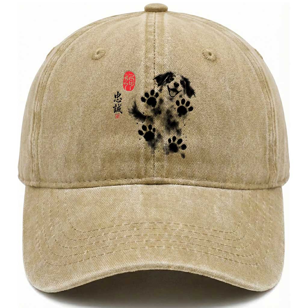 Vintage Japanese Sumie Cute Dog Washed Cotton Baseball Cap Traditional Ink Painting Style