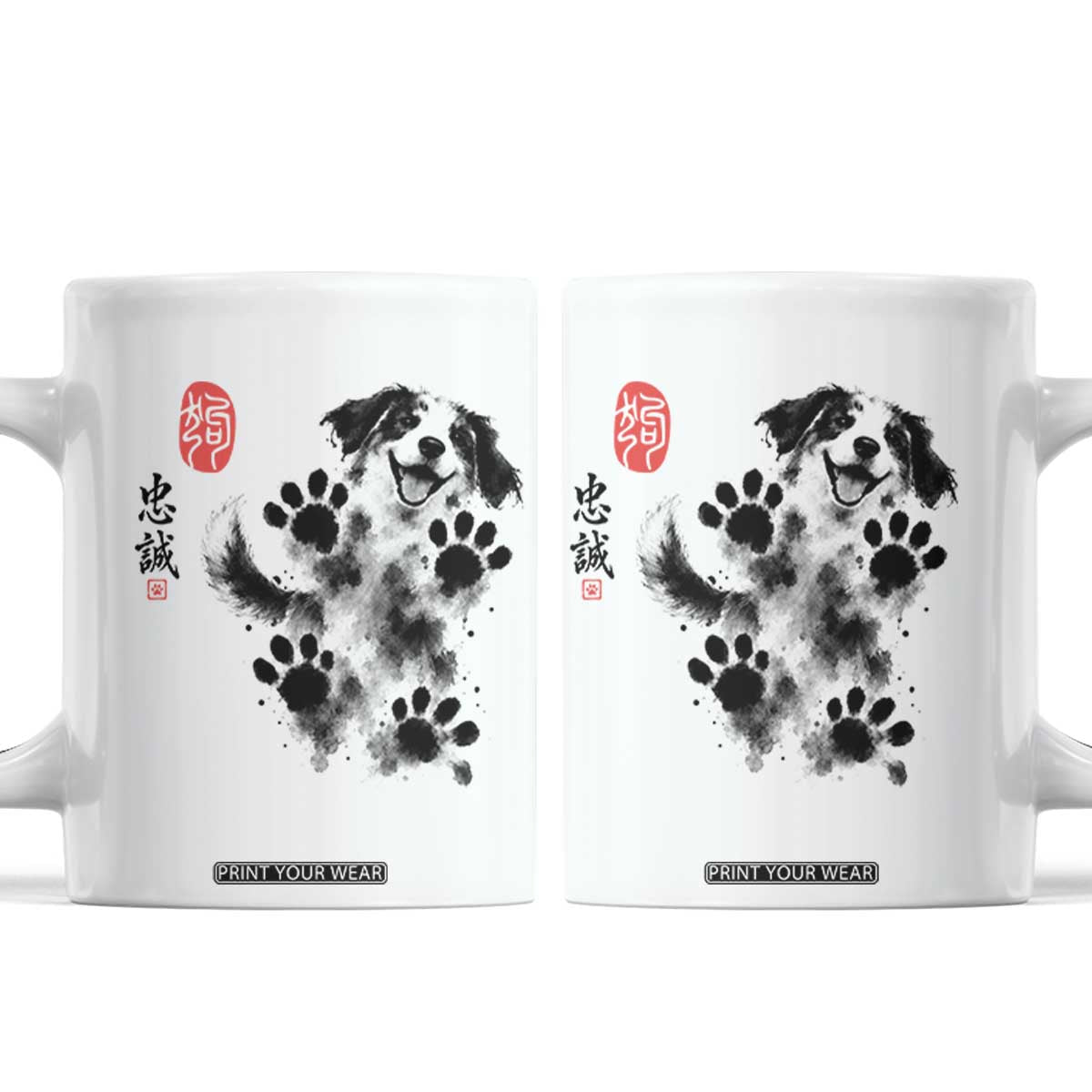 Vintage Japanese Sumie Cute Dog Coffee Mug Traditional Ink Painting Style