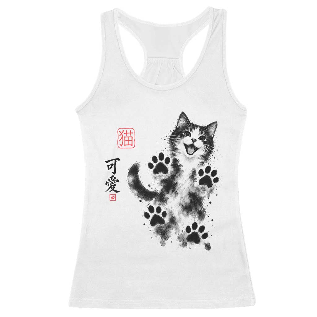 Vintage Japanese Sumie Cute Cat Racerback Tank Top Traditional Ink Painting Style
