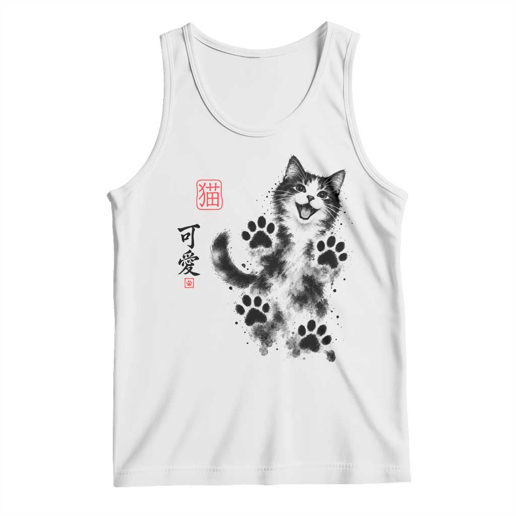 Vintage Japanese Sumie Cute Cat Tank Top Traditional Ink Painting Style