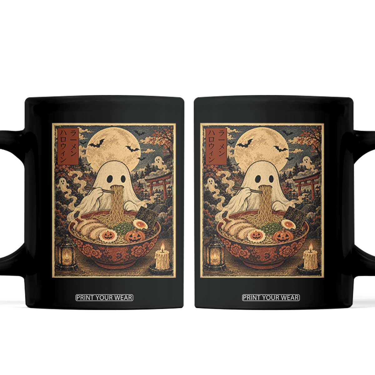 Kawaii Ghost Eating Ramen Noodles Coffee Mug Japanese Halloween Style