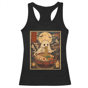 Kawaii Ghost Eating Ramen Noodles Racerback Tank Top Japanese Halloween Style