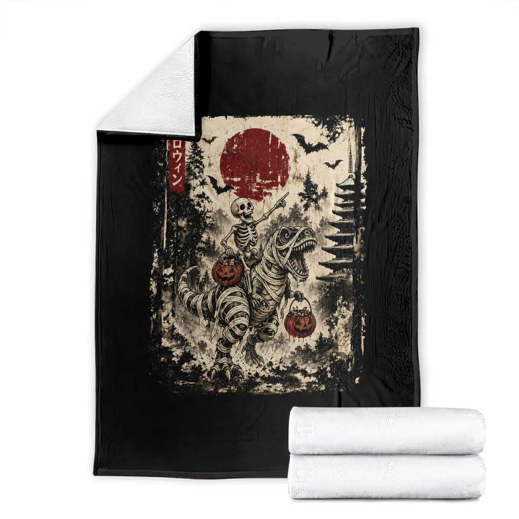 Skeleton Riding Mummy Dinosaur Throw Blanket Japanese Ukiyoe Halloween Spooky Style