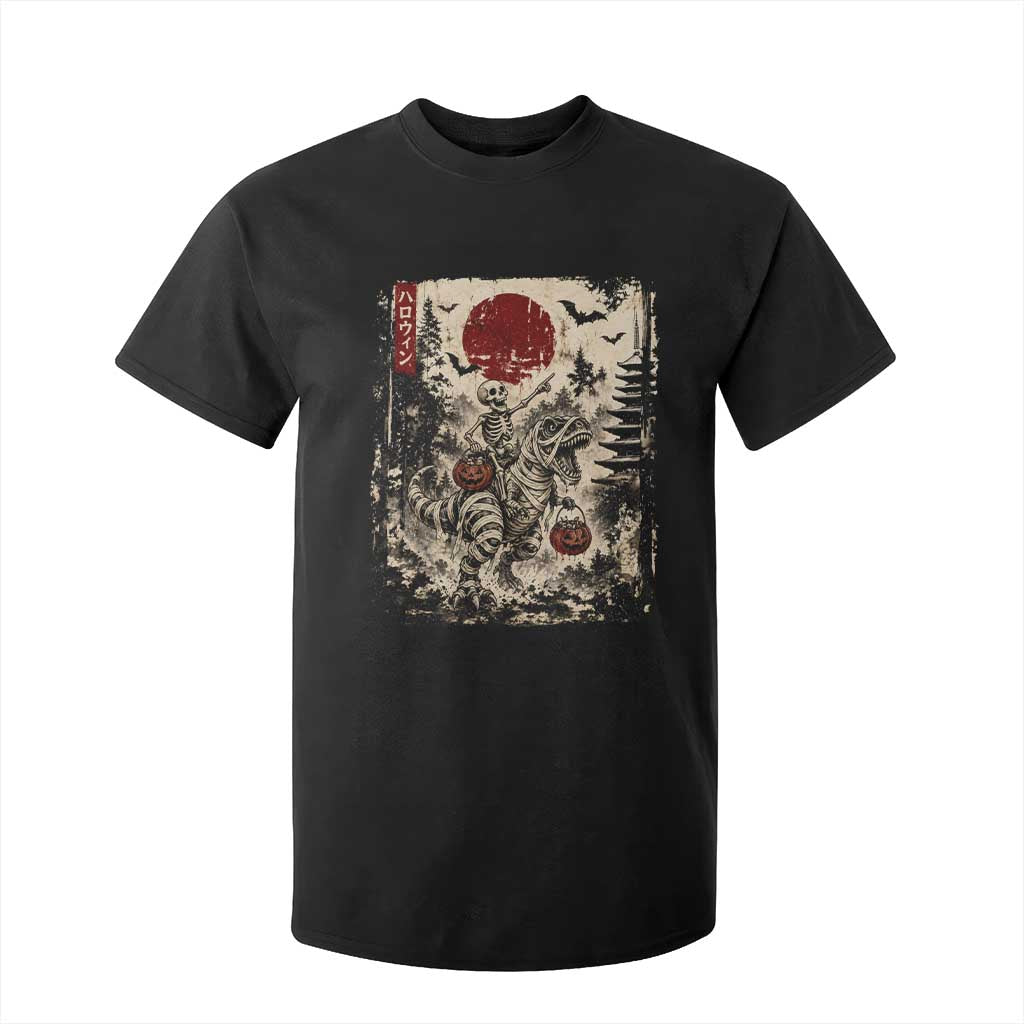 Skeleton Riding Mummy Dinosaur T Shirt For Kid Japanese Ukiyoe Halloween Spooky Style