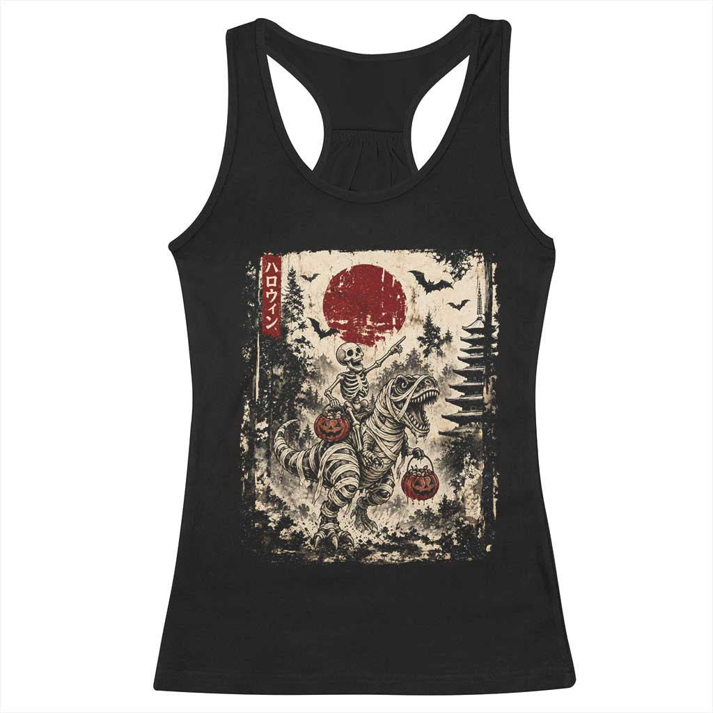 Skeleton Riding Mummy Dinosaur Racerback Tank Top Japanese Ukiyoe Halloween Spooky Style