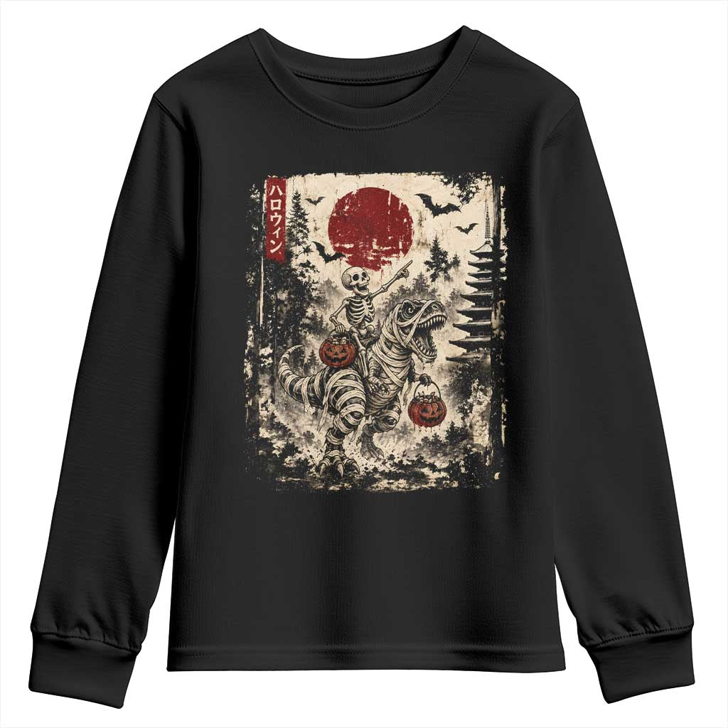 Skeleton Riding Mummy Dinosaur Youth Sweatshirt Japanese Ukiyoe Halloween Spooky Style