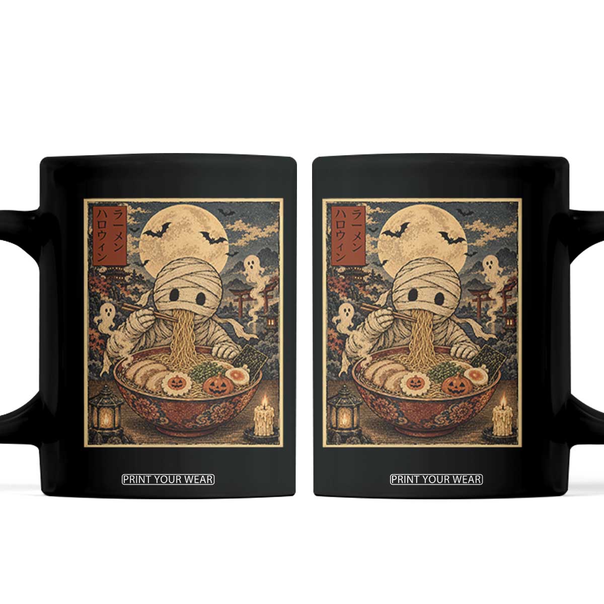 Kawaii Mummy Eating Ramen Noodles Coffee Mug Japanese Halloween Style