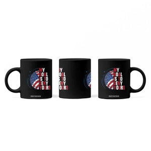 My Goal Is To Deny Yours Coffee Mug Soccer Goalie Gift TS12 Print Your Wear