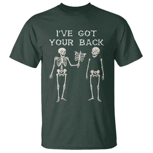 Funny Skeleton T Shirt I Have Got Your Back Bone Pun TS12 Dark Forest Green Print Your Wear