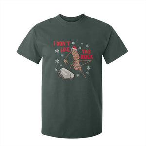 I Do Not Like This Rock T Shirt For Kid Christmas Marcus The Worm Meme Gift TS12 Dark Forest Green Print Your Wear