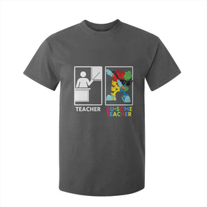 Funny Au Some Teacher T Shirt For Kid Autism Acceptance Special Education Gift TS12 Dark Heather Print Your Wear