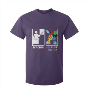 Funny Au Some Teacher T Shirt For Kid Autism Acceptance Special Education Gift TS12 Purple Print Your Wear