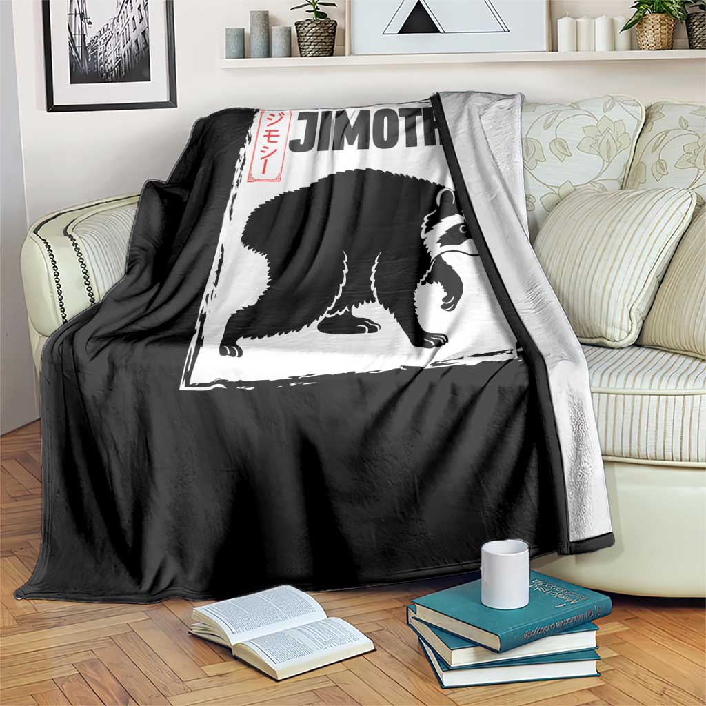 Jimothy The Raccoon Throw Blanket Japanese Style Trash Panda Graphic TS12 Print Your Wear