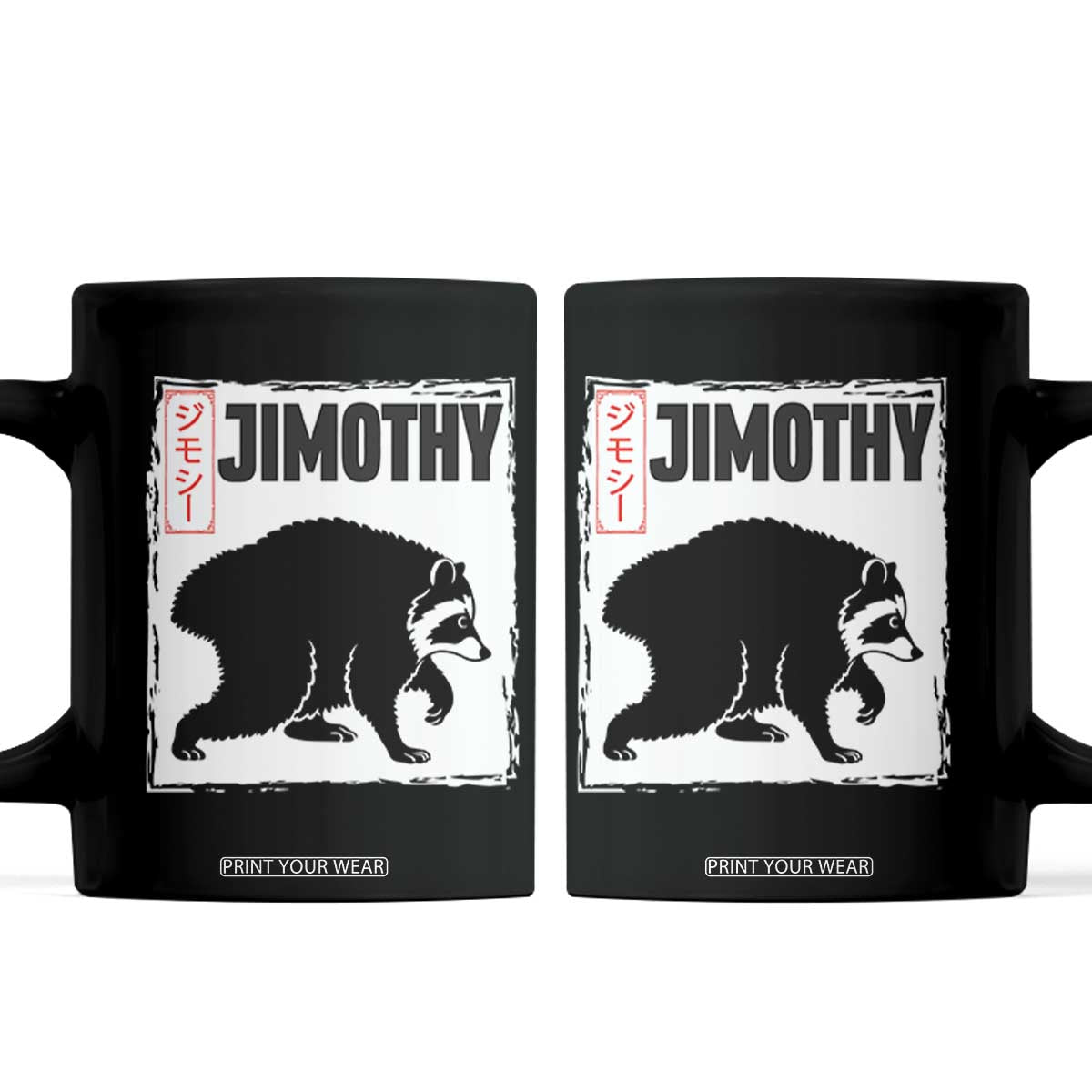 Jimothy The Raccoon Coffee Mug Japanese Style Trash Panda Graphic TS12 Black Print Your Wear
