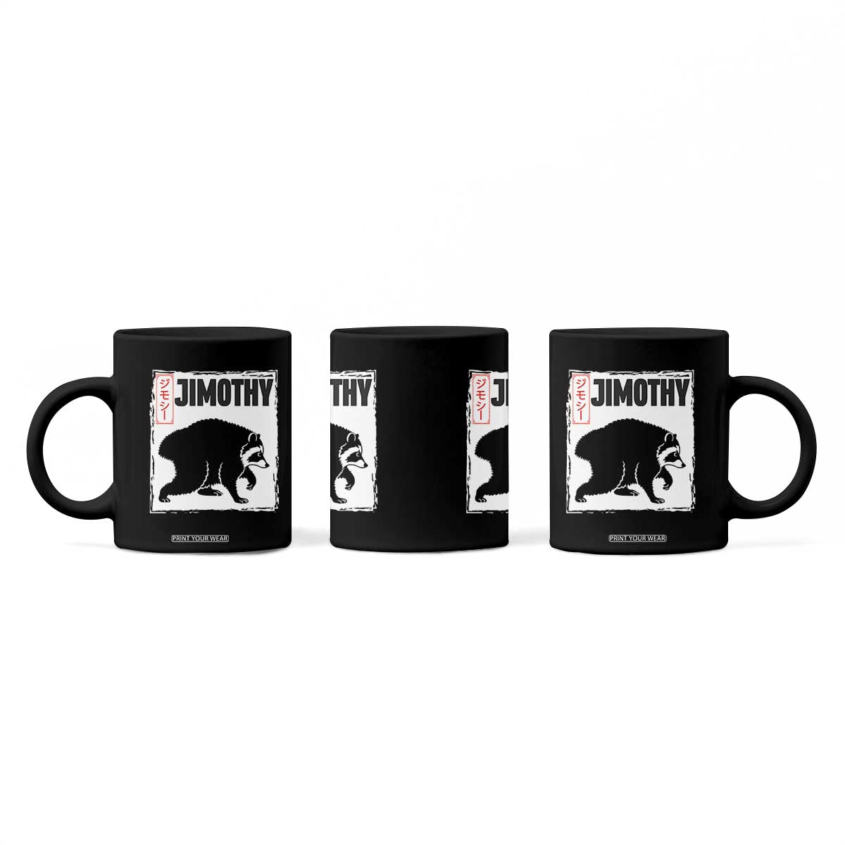 Jimothy The Raccoon Coffee Mug Japanese Style Trash Panda Graphic TS12 Print Your Wear