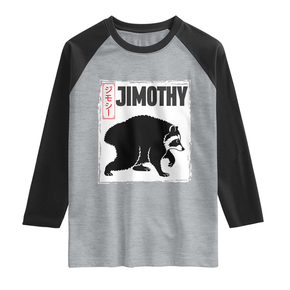 Jimothy The Raccoon Raglan Shirt Japanese Style Trash Panda Graphic TS12 Heather Gray Black Print Your Wear