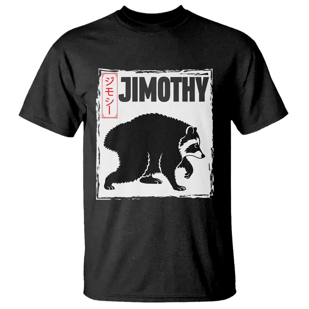 Jimothy The Raccoon T Shirt Japanese Style Trash Panda Graphic TS12 Black Print Your Wear