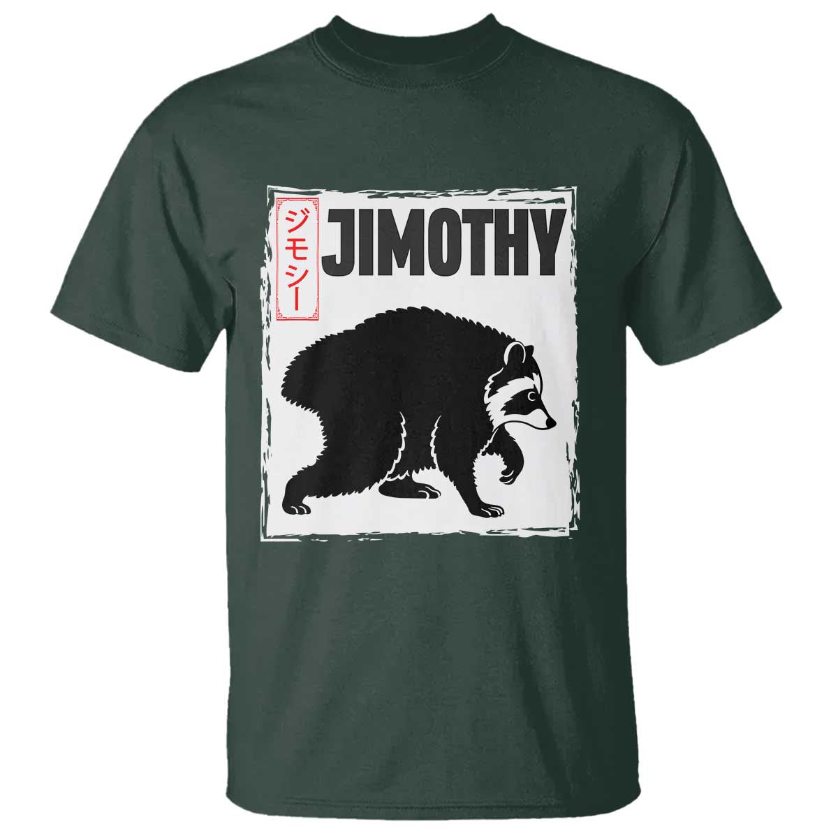 Jimothy The Raccoon T Shirt Japanese Style Trash Panda Graphic TS12 Dark Forest Green Print Your Wear
