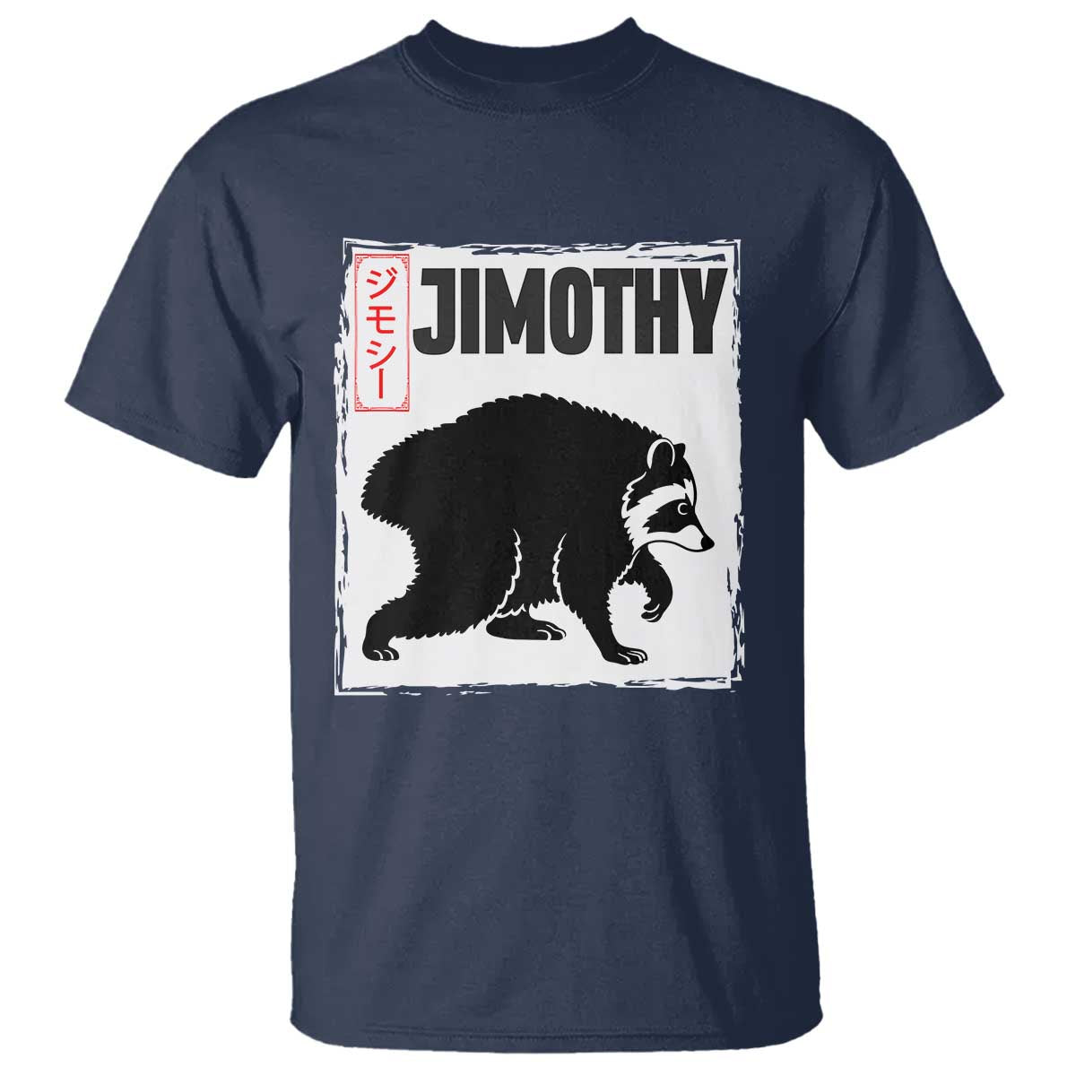 Jimothy The Raccoon T Shirt Japanese Style Trash Panda Graphic TS12 Navy Print Your Wear