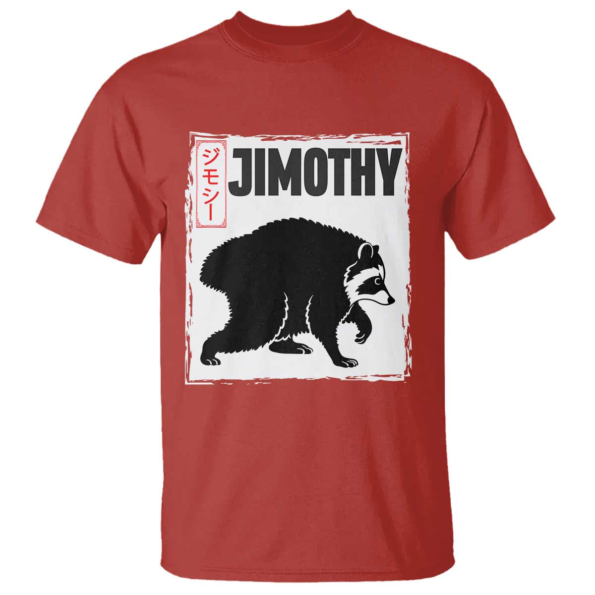 Jimothy The Raccoon T Shirt Japanese Style Trash Panda Graphic TS12 Red Print Your Wear