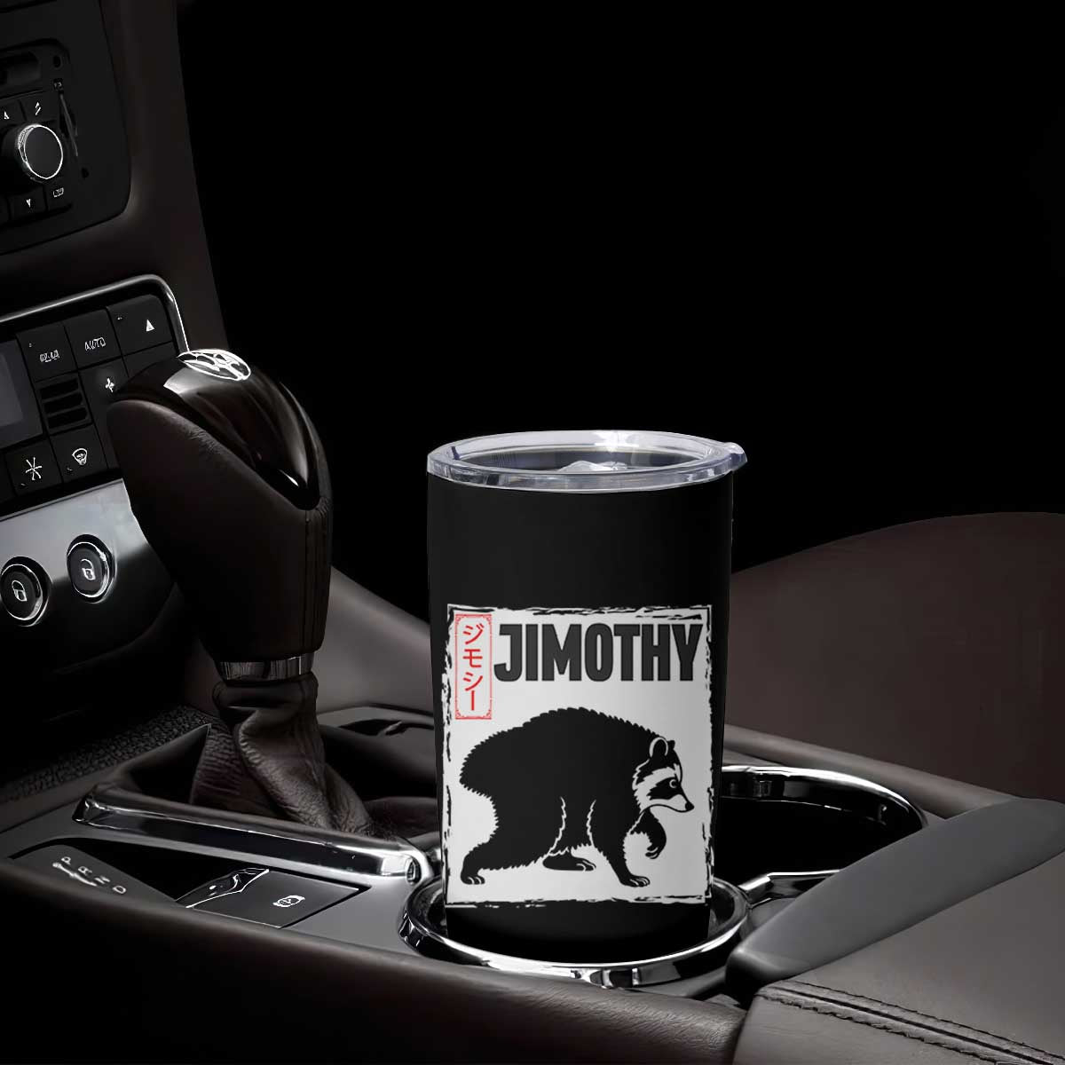 Jimothy The Raccoon Tumbler Cup Japanese Style Trash Panda Graphic TS12 Print Your Wear