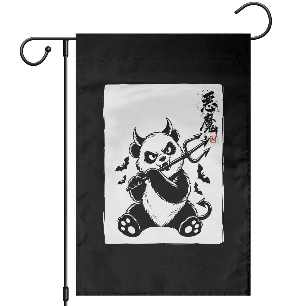 Devil Panda Halloween Garden Flag Sumie Japanese Ink Wash Spooky