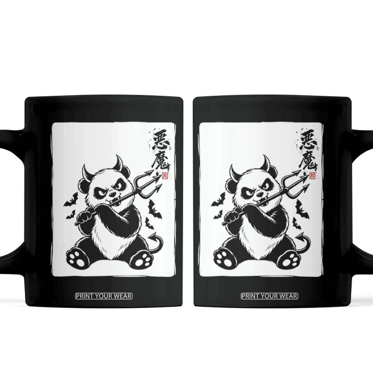 Devil Panda Halloween Coffee Mug Sumie Japanese Ink Wash Spooky