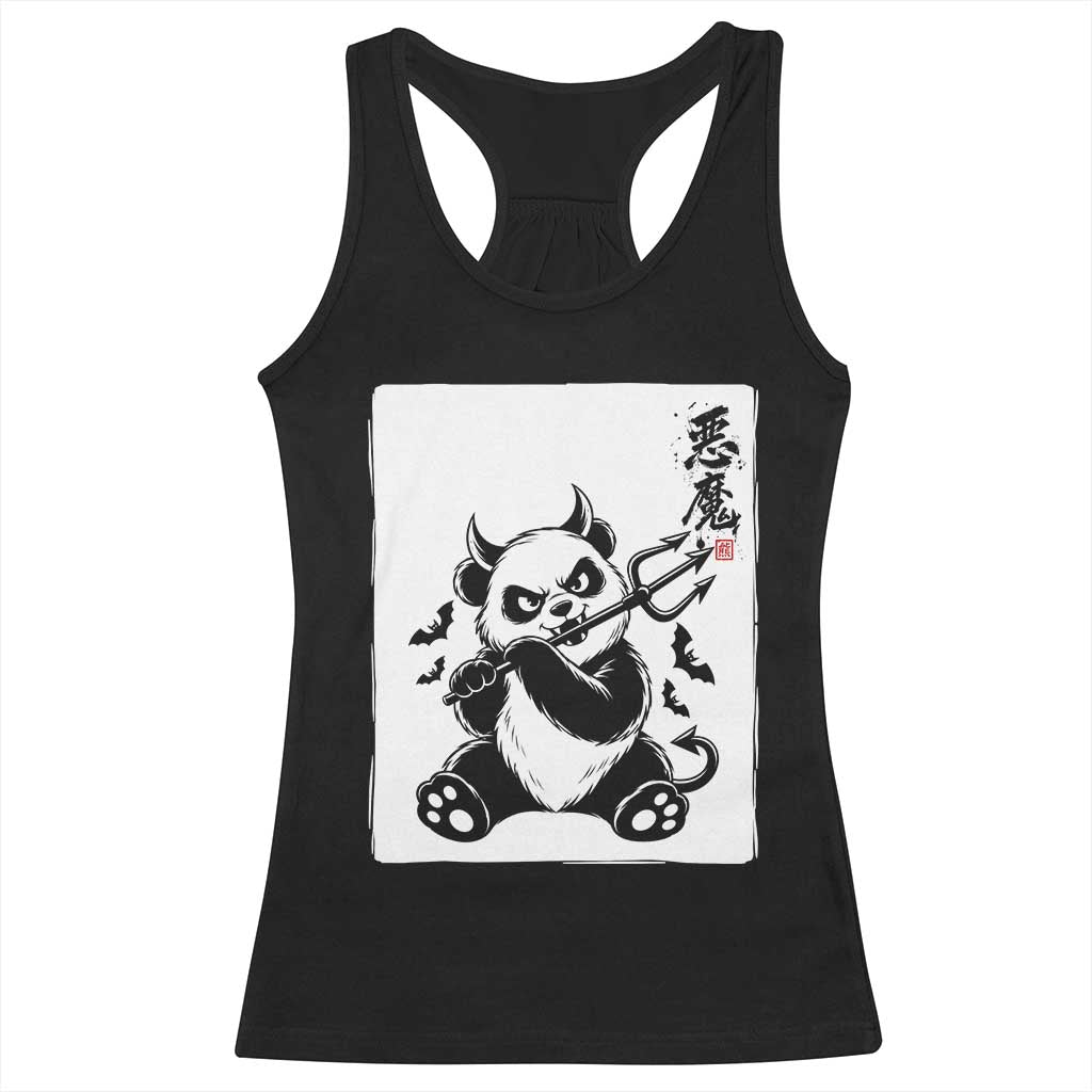 Devil Panda Halloween Racerback Tank Top Sumie Japanese Ink Wash Spooky