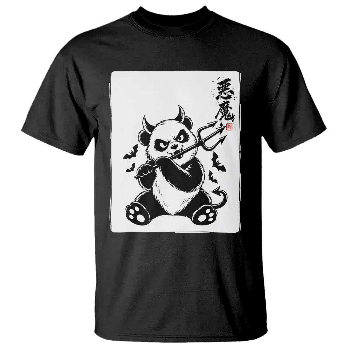 Devil Panda Halloween T Shirt Sumie Japanese Ink Wash Spooky