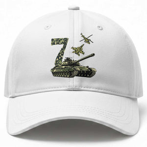 Cute Little Soldier 7th Birthday Baseball Cap Camo Tank Tiny Trooper Party