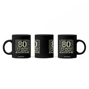 80th Milestone Birthday Coffee Mug 80 Years Of Being Awesome TS12 Print Your Wear