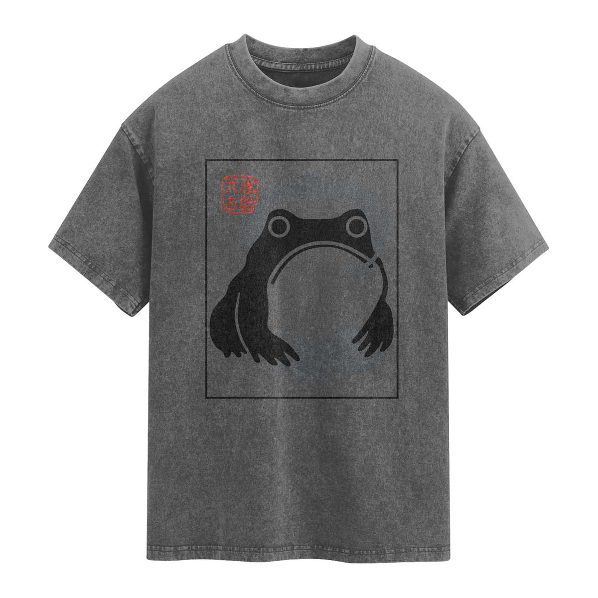 Grumpy Frog Gamer Japanese Ink Painting Washed Cotton T-Shirt