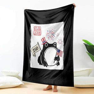 Funny Patriotic Grumpy Frog 250th Anniversary USA Throw Blanket TS12 Print Your Wear