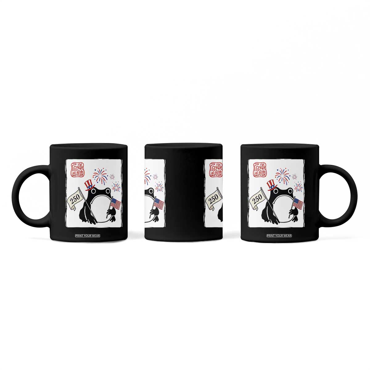 Funny Patriotic Grumpy Frog 250th Anniversary USA Coffee Mug TS12 Print Your Wear