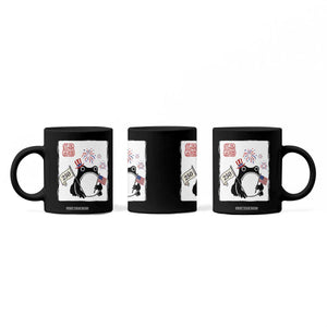 Funny Patriotic Grumpy Frog 250th Anniversary USA Coffee Mug TS12 Print Your Wear