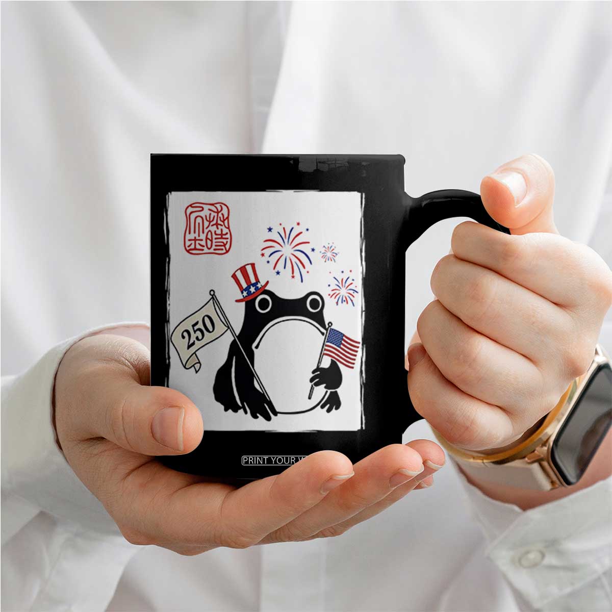 Funny Patriotic Grumpy Frog 250th Anniversary USA Coffee Mug TS12 Print Your Wear