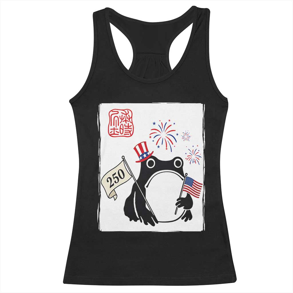 Funny Patriotic Grumpy Frog 250th Anniversary USA Racerback Tank Top TS12 Black Print Your Wear