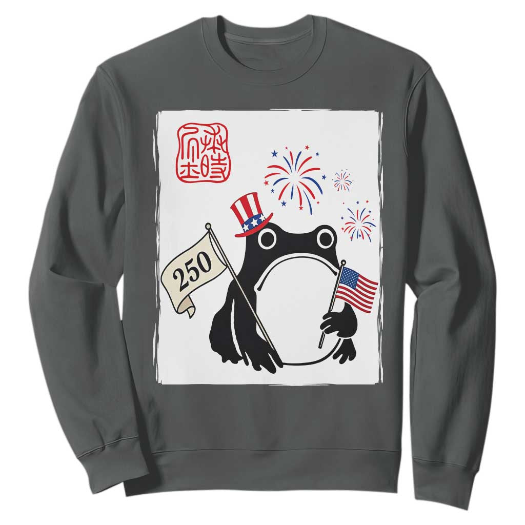 Funny Patriotic Grumpy Frog 250th Anniversary USA Sweatshirt TS12 Dark Heather Print Your Wear