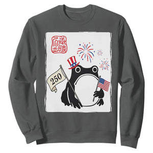 Funny Patriotic Grumpy Frog 250th Anniversary USA Sweatshirt TS12 Dark Heather Print Your Wear