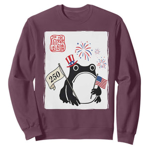 Funny Patriotic Grumpy Frog 250th Anniversary USA Sweatshirt TS12 Maroon Print Your Wear