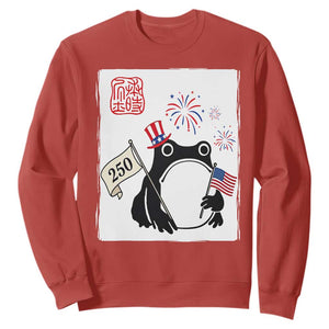 Funny Patriotic Grumpy Frog 250th Anniversary USA Sweatshirt TS12 Red Print Your Wear