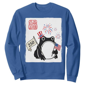 Funny Patriotic Grumpy Frog 250th Anniversary USA Sweatshirt TS12 Royal Blue Print Your Wear