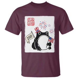 Funny Patriotic Grumpy Frog 250th Anniversary USA T Shirt TS12 Maroon Print Your Wear