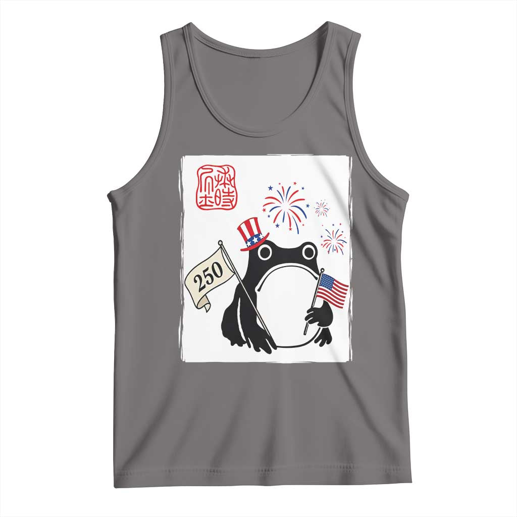 Funny Patriotic Grumpy Frog 250th Anniversary USA Tank Top TS12 Deep Heather Print Your Wear