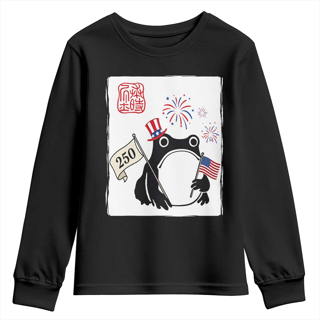 Funny Patriotic Grumpy Frog 250th Anniversary USA Youth Sweatshirt TS12 Black Print Your Wear