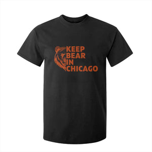 Keep Bear In Chicago CFB T Shirt For Kid Gift For Sports Lovers TS12 Black Print Your Wear