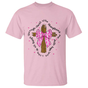 Christian Breast Cancer Support T Shirt I Can Do All Things Through Christ